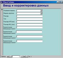 http://oo5.mail.yandex.net/static/a2ae75301ed543d5a5a208f4a64be0bc/tmpWA5K83_html_67c6eb5b.png